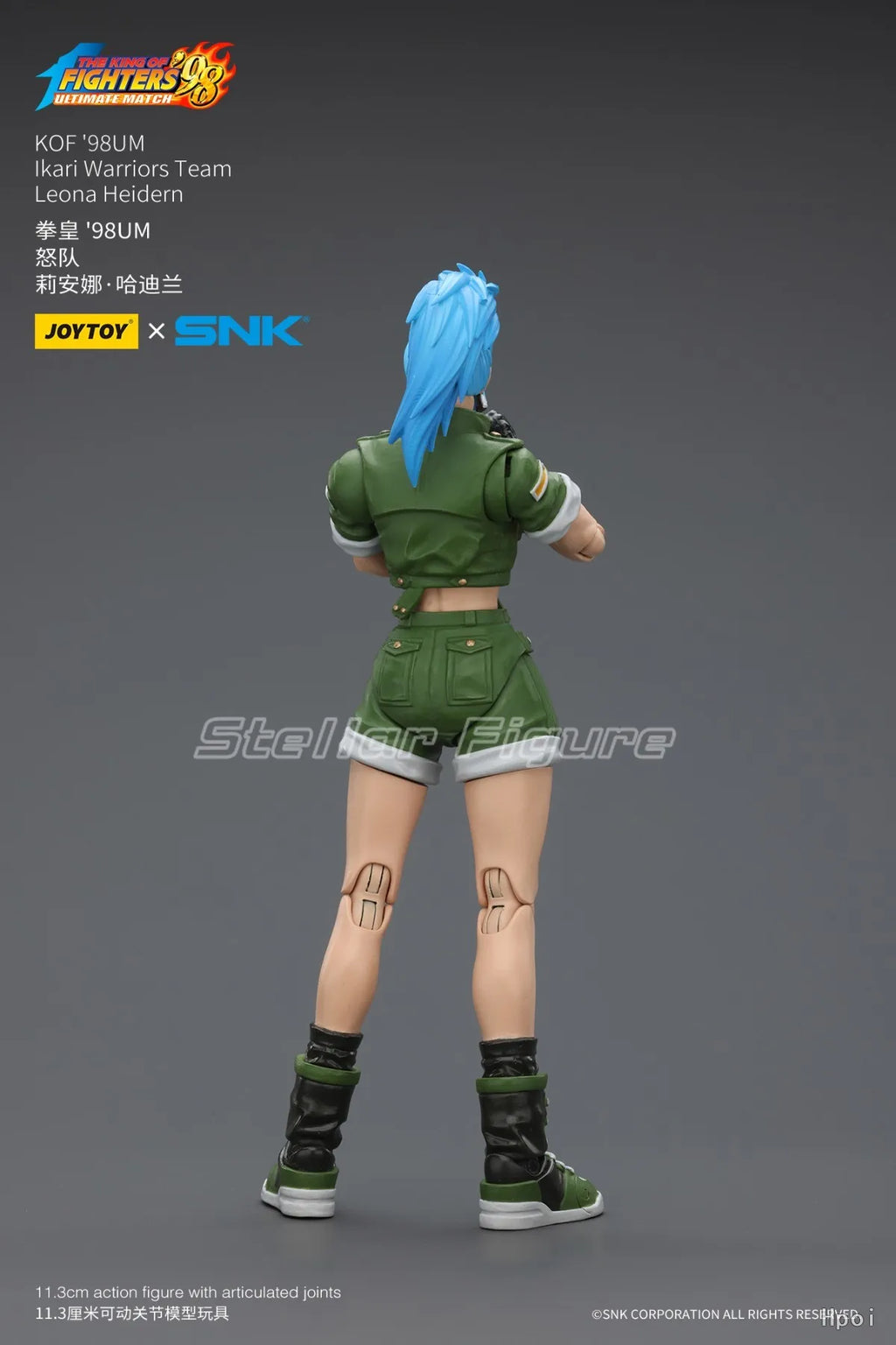 【SF】JOYTOY SNK 1/18 Action Figure KOF'98UM Ikari Warriors Team Leona Heidern Model Toys Gifts Collection Ornaments