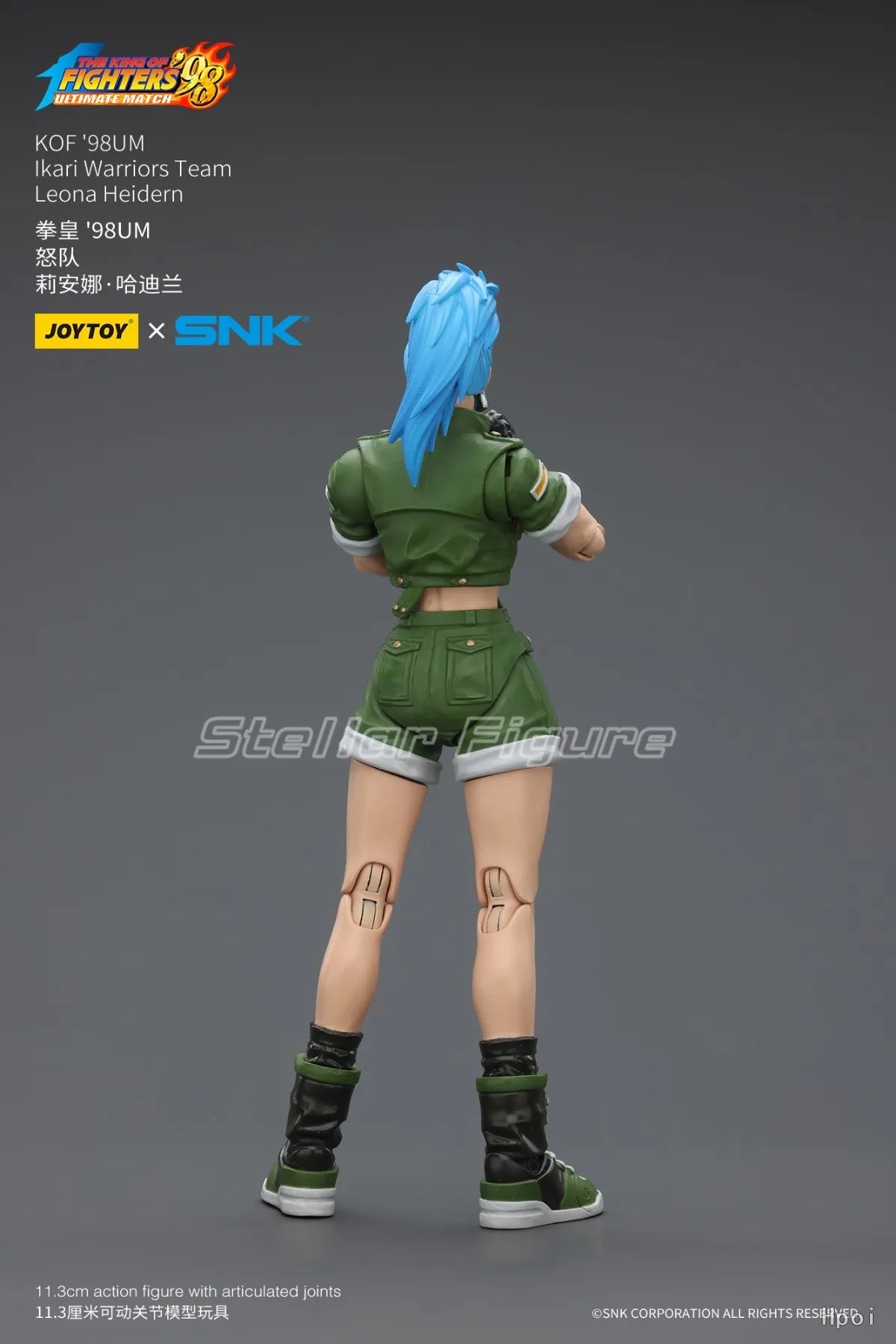 【SF】JOYTOY SNK 1/18 Action Figure KOF'98UM Ikari Warriors Team Leona Heidern Model Toys Gifts Collection Ornaments