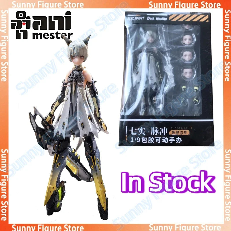 In Stock AniMester 1/9 20cm Gray Raven Punishing Nanami Pulse Mecha Girl Anime Action Figure Toys Gift Models PVC Collectible