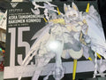 Kotobukiya MEGAMI Action Figure Collection Model Ornament Gift Tamamo Mine White Face Golden Retriever Action Figure Model Toy