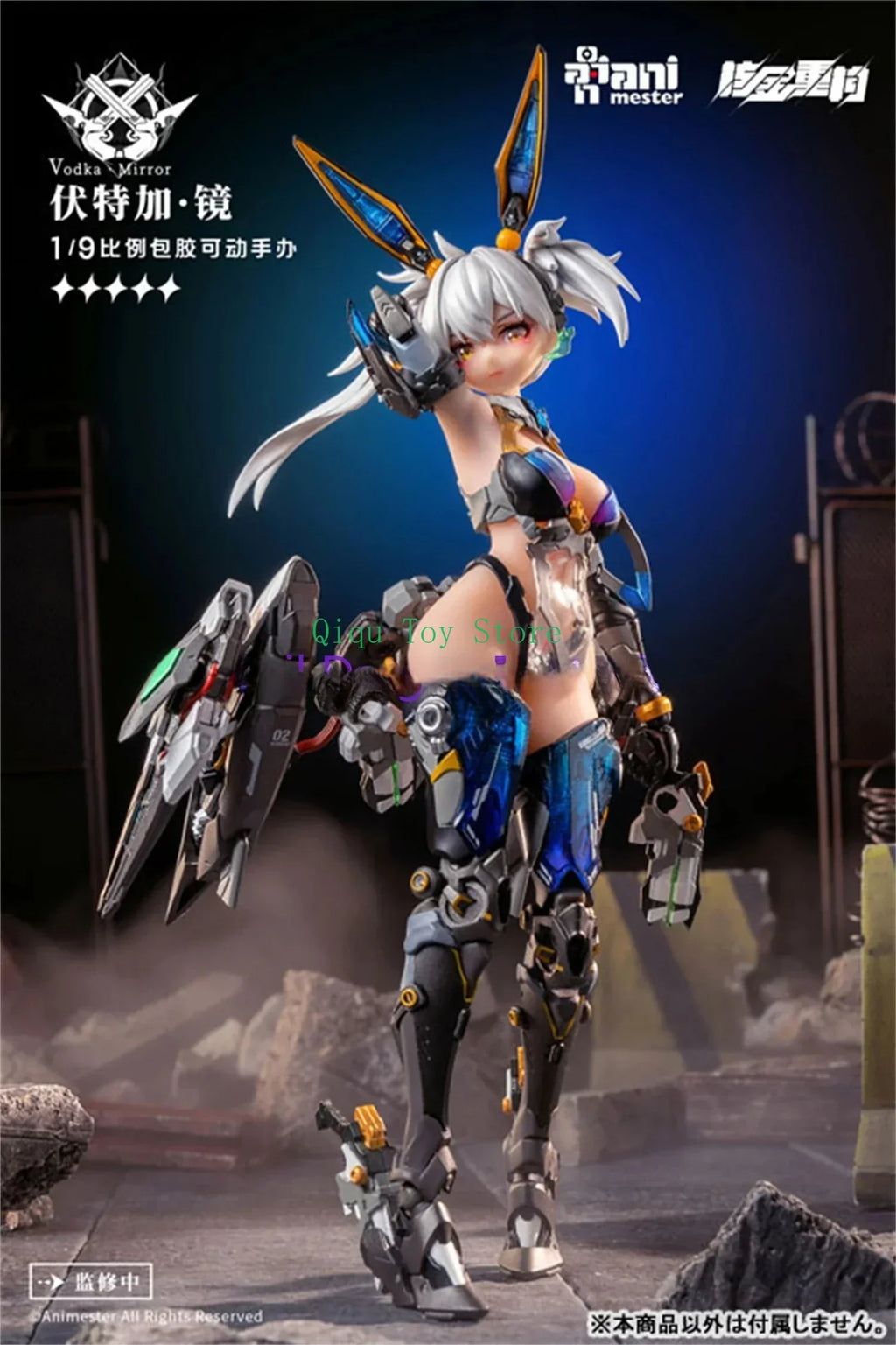 In Stock Big Man Master 1/9 Nuclear Gold Reconstruction Thunder Task Force Vodka Mirror Movable Glue Machine Girl