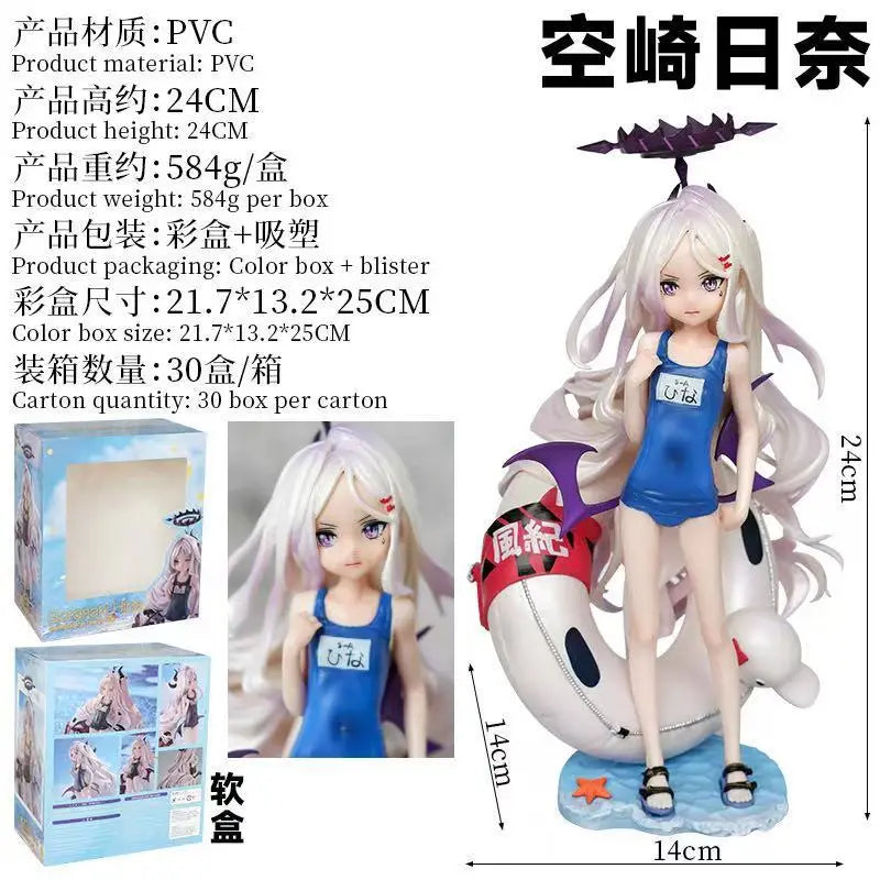 Blue Archive Hina Sorasaki Swimsuit Anime Girl Figure Collectible Model Desktop Decoration Gift For Anime Fans Otaku Collection