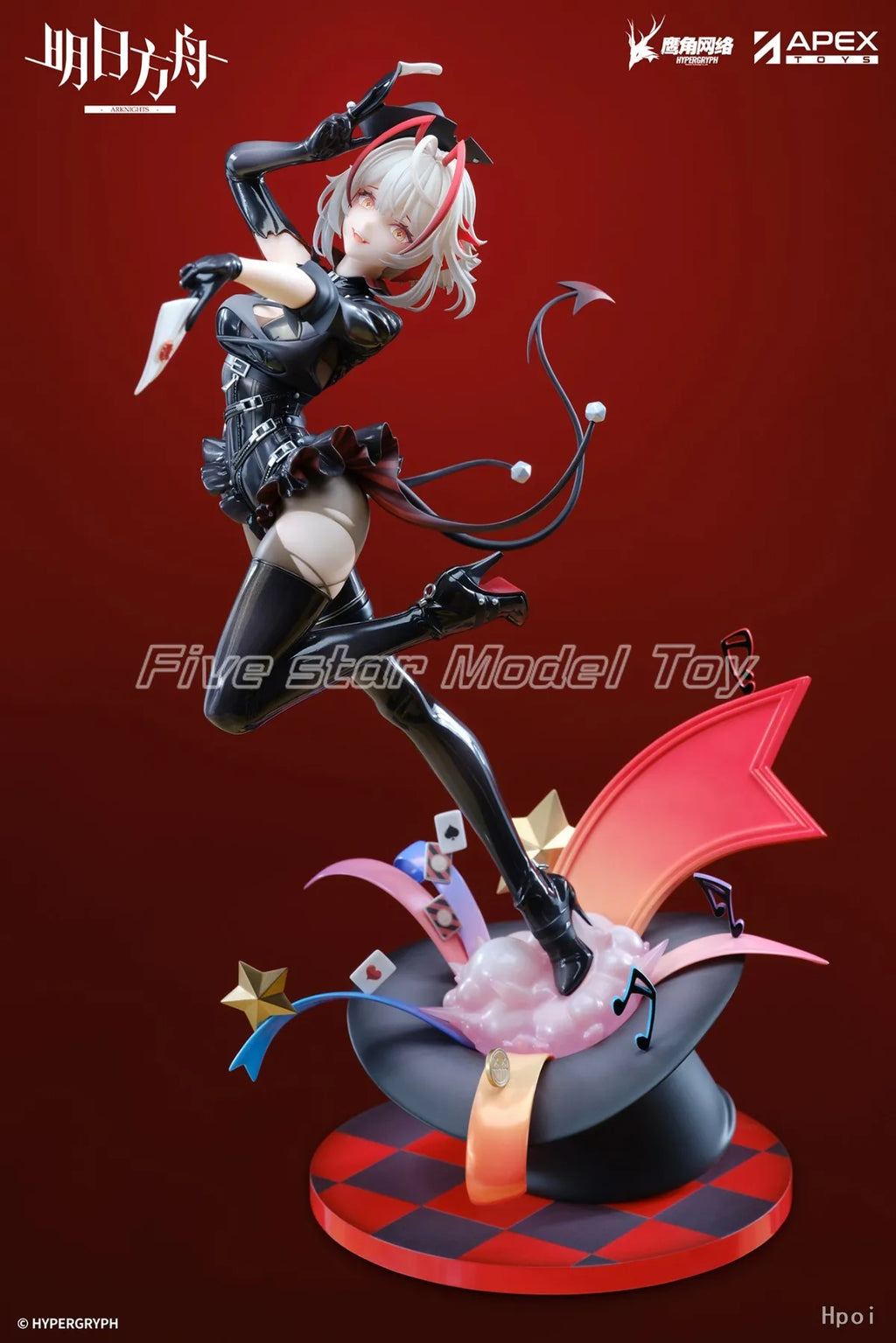 【SF】Original APEX-TOYS 1/7 Figure Arknights W Yuye Secret Letter Model Toys Gifts Collection