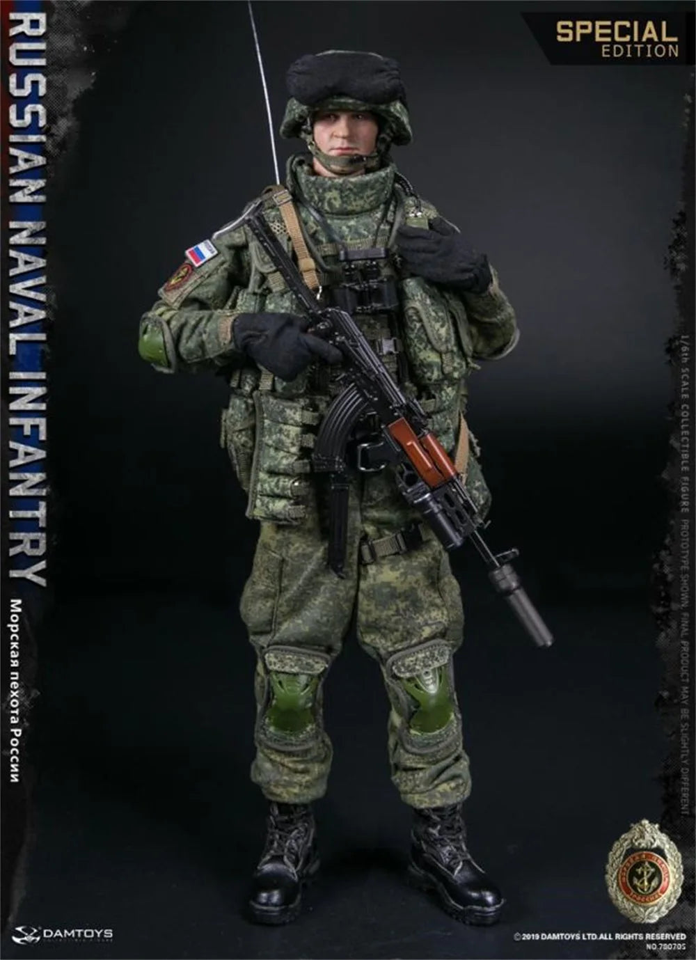 DAMTOYS 1/6 DAM 78070S Russische Actionfigur Soldat Vollständiges Set Figuren für Fansammlung