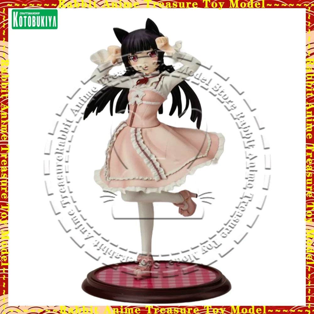 In Stock Original Genuine Kotobukiya Oreimo Kuroneko Sweet Lolita Version 1/7 Scale Collectible Figure