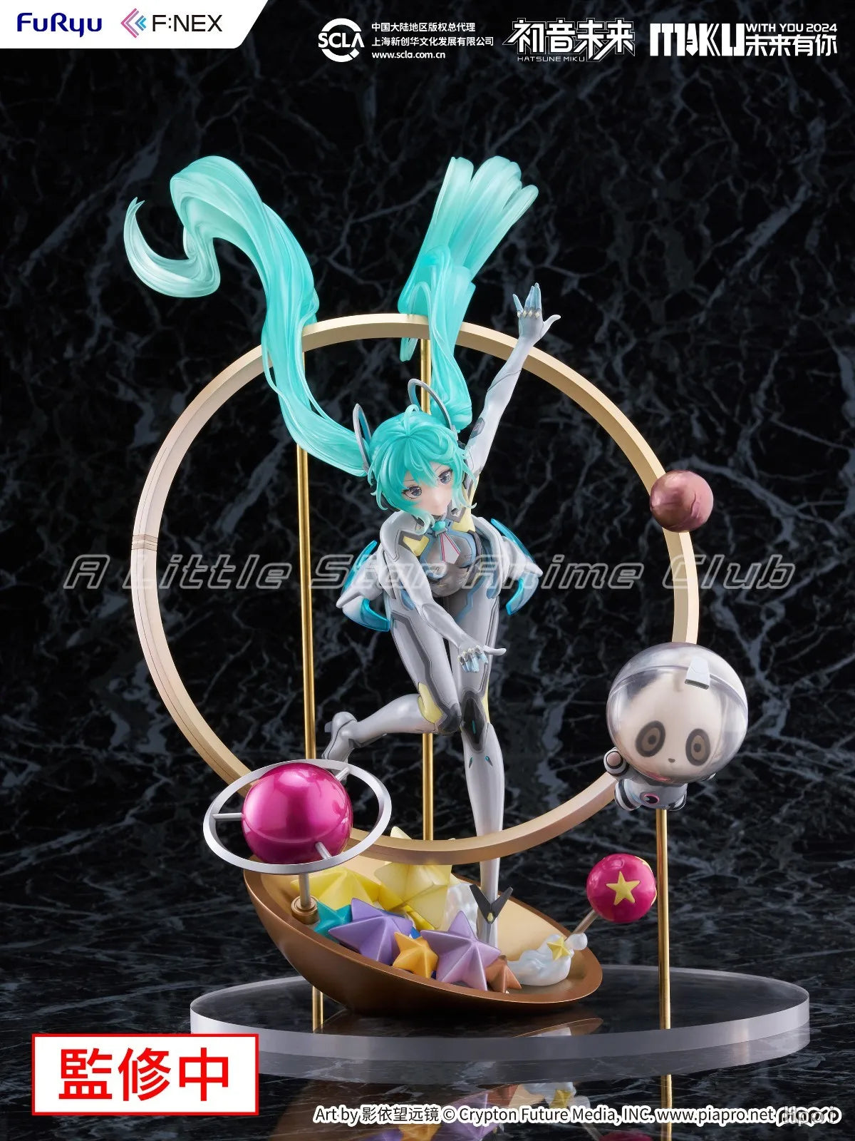 In Stock Original F:NEX Piapro Hatsune Miku The Future Has You 2024 1/7 Collection Model Toy