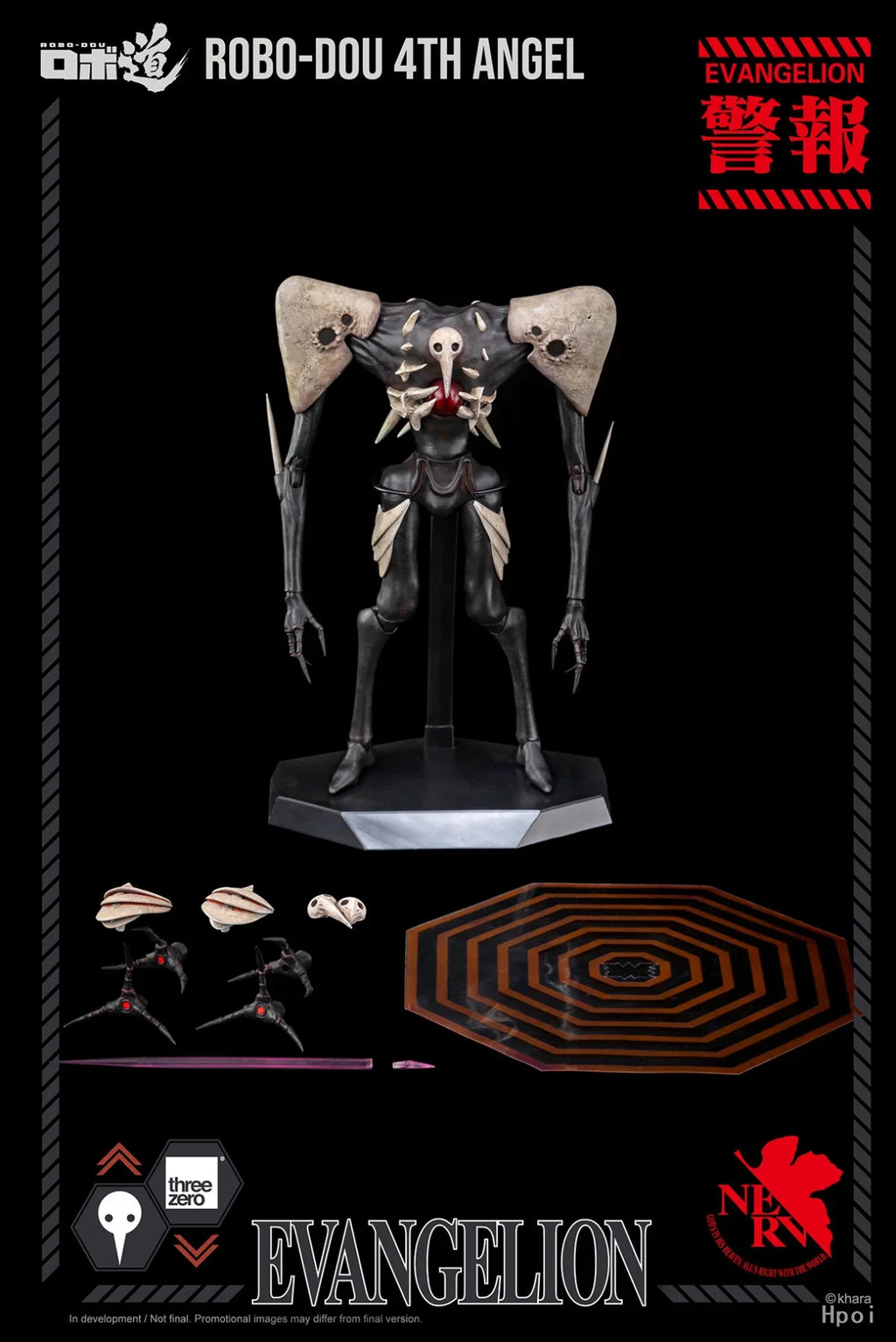 【MT】threezero 3Z0316 ROBO-DOU EVA Sachiel The Fourth Angel Is A New Theatrical Version of The Animated Mecha Anime