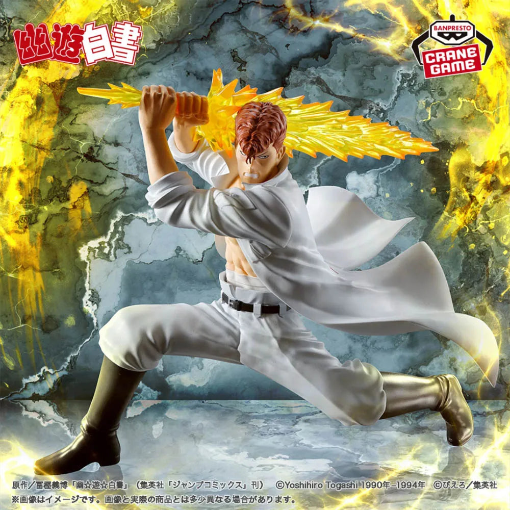 In Stock Original BANPRESTO VIBRATION STARS Yu Yu Hakusho: Dark Tournament Kuwabara Kazuma Figure Anime Model Genuine Boxed Toy