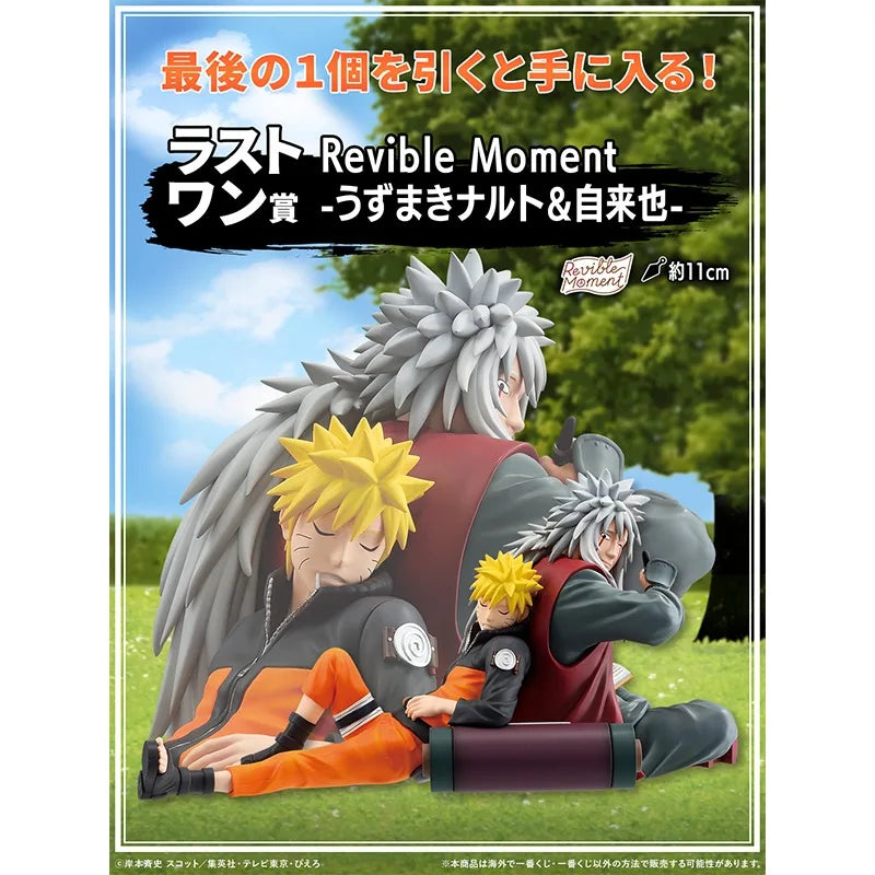 Original Bandai Ichiban Kuji Naruto Last One Prize Uzumaki Naruto & Jiraiya Figure Anime Action Model Figurals Brinquedos Toys