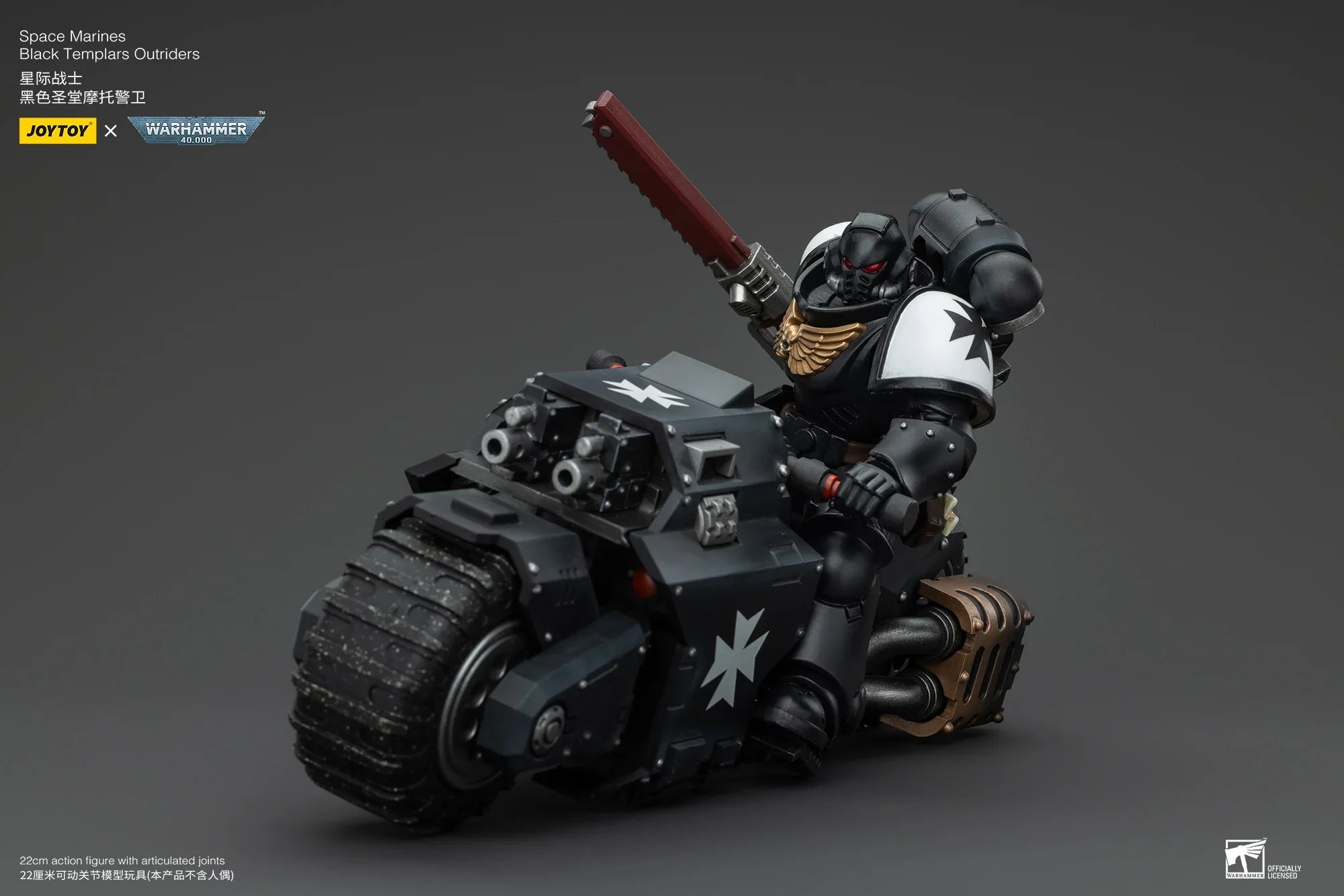 【In Stock】JOYTOY Warhammer 40K Space Marines Black Templars Outriders Brother Valtus 1/18 Action Figures Models Toys