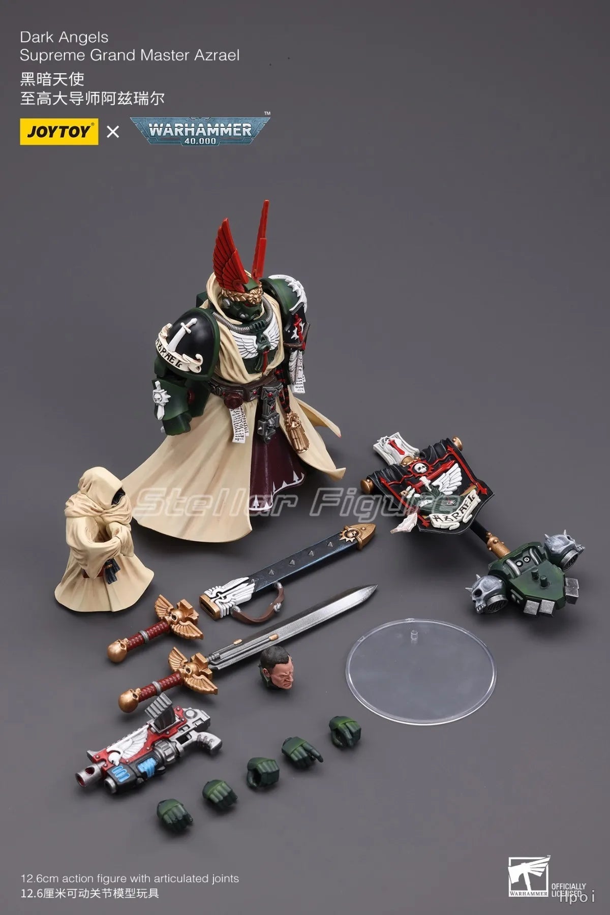 【SF】JOYTOY Warhammer 40K 1/18 Action Figure Dark AngelsSupreme Grand Master Azrael Model Toys Gifts Collection Ornaments