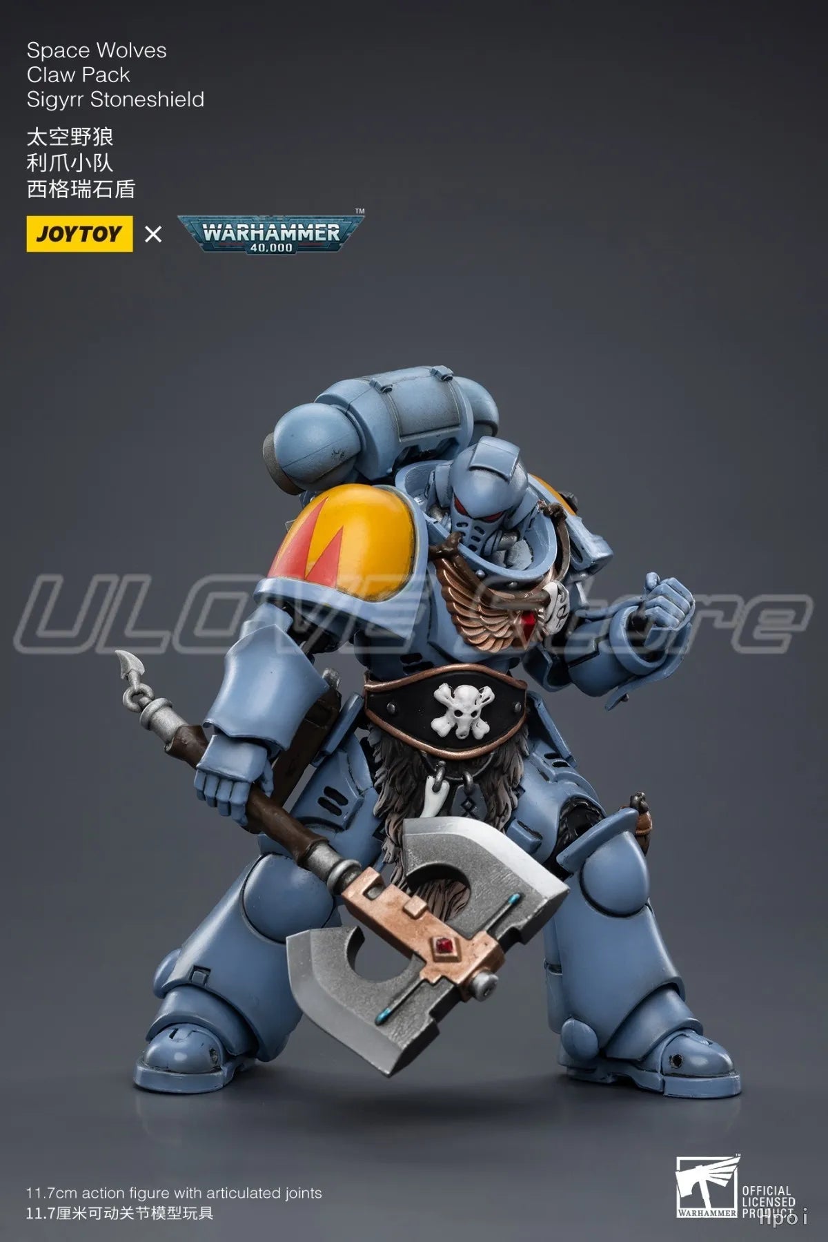 In Stock Original JOYTOY 40K Space WolvesClaw PackSigyrr Stoneshield 1/18 Action Figure Model Toys Gift