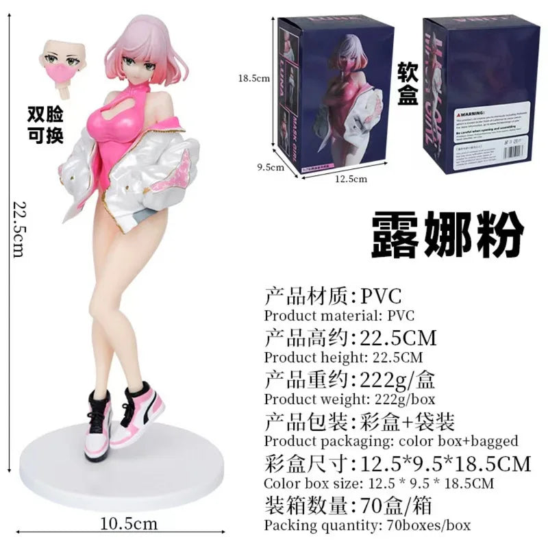 New 22.5cm Masked Girl Luna Illustration Biya Painter Manga Figure PVC Model Peripherals Manga Action Figure Birthday Gifts Toys