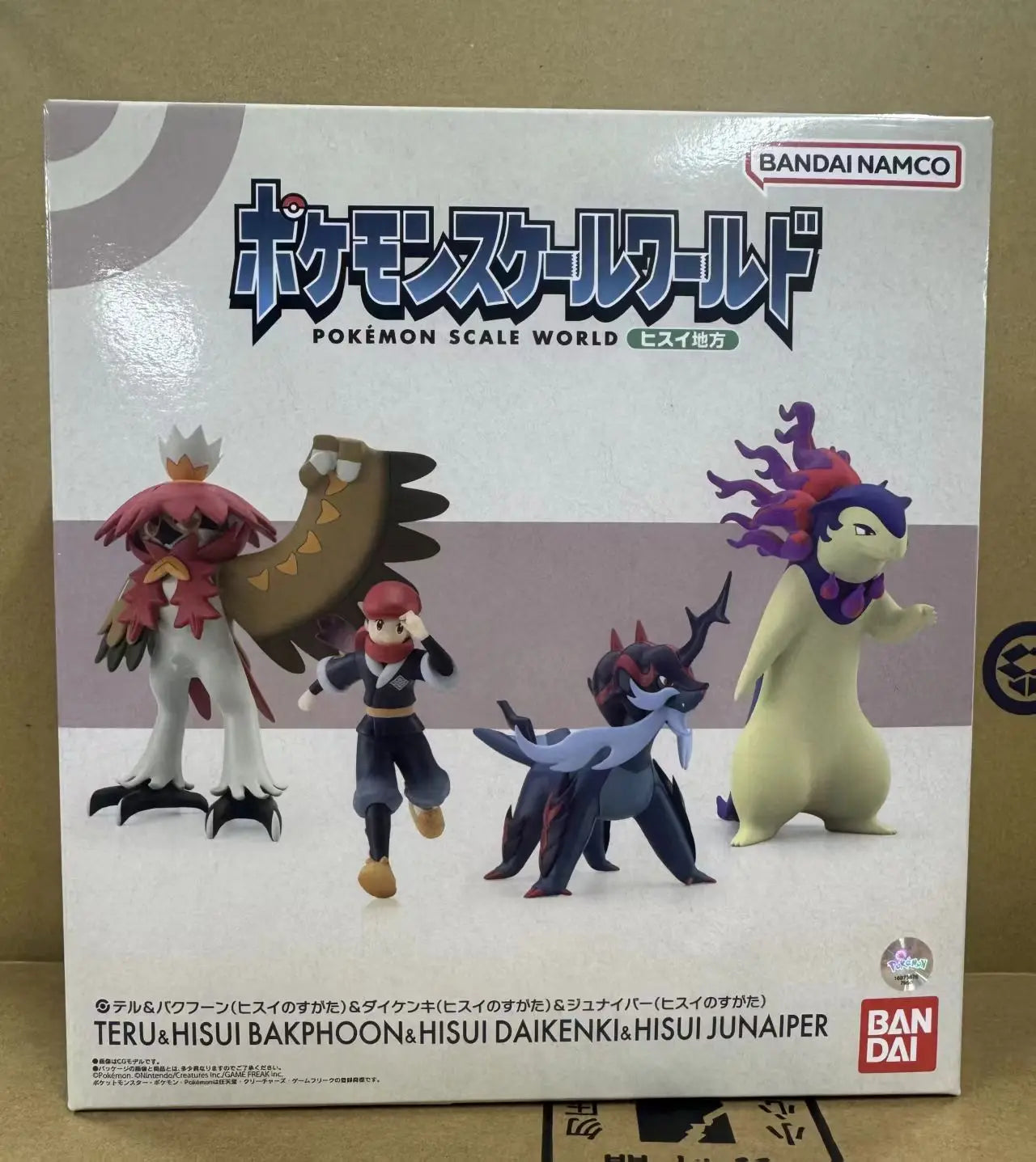 Auf Lager Bandai Original Shokugan Pokémon Hisui Rei Samurott Silvarro Anime-Charakter für Kinder Geschenk-Sammlung Action-Spielzeug Modell