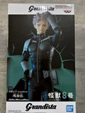 '-In Stock Original BANPRESTO Grandista Kaiju-no8 Shinomiya Kikoru Narumi Gen KAIJU NUMBER EIGHT Figure Toy Model Toy