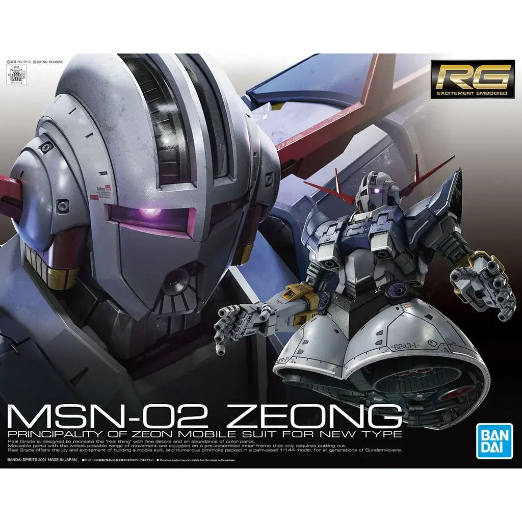 [In Stock] Bandai  RG UC 1/144 MSN-02 ZEONG Assembly model