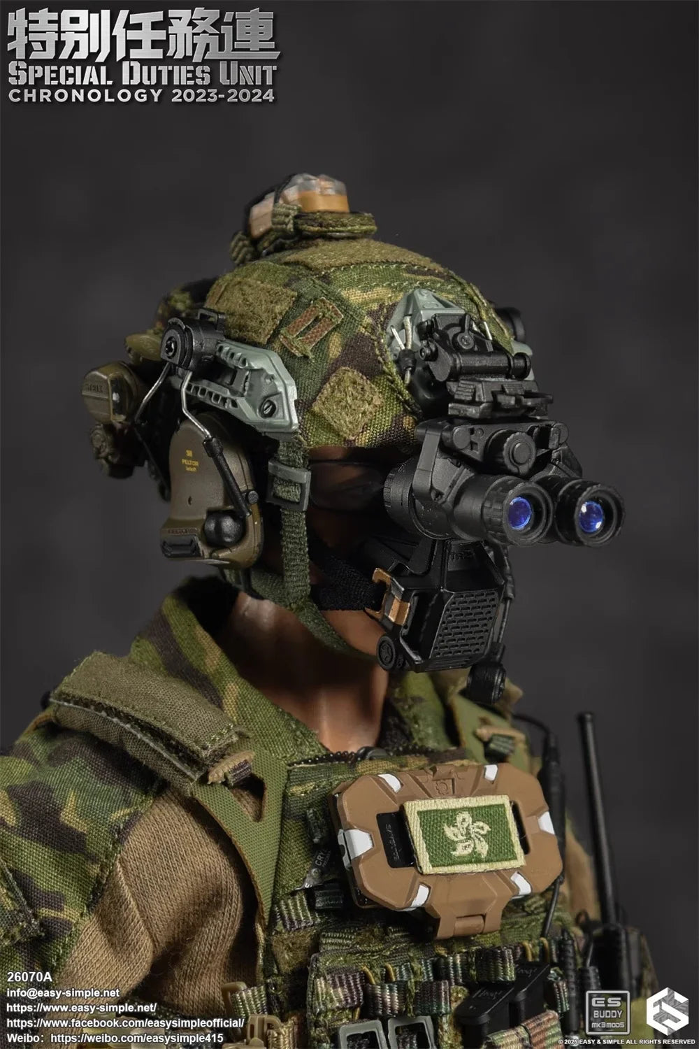 New Arrival 1/6th EASY&SIMPLE ES 26070A Asia HK Soldier Doll SDU Full Set Moveable Action Figure About 12" For Fans Collect