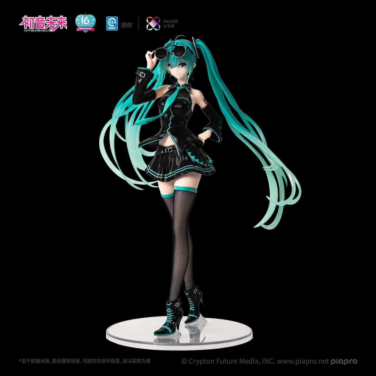 Hot New Original Hatsune Miku Figure Stylist 16th Birthday Commemoration Action Figurine Anime Collection Model Doll Xmas Gift