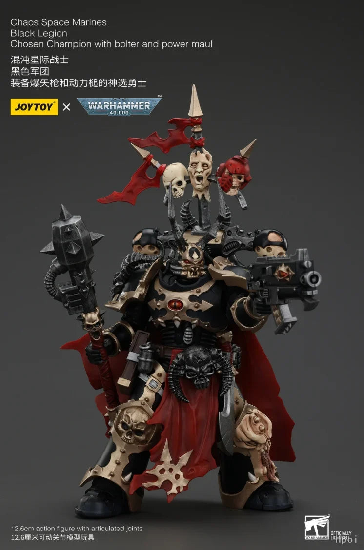 【SF】JOYTOY 1/18 Action Figure Warhammer 40K  Chaos Space Marines Black Legion  Prime Model Toy Gift