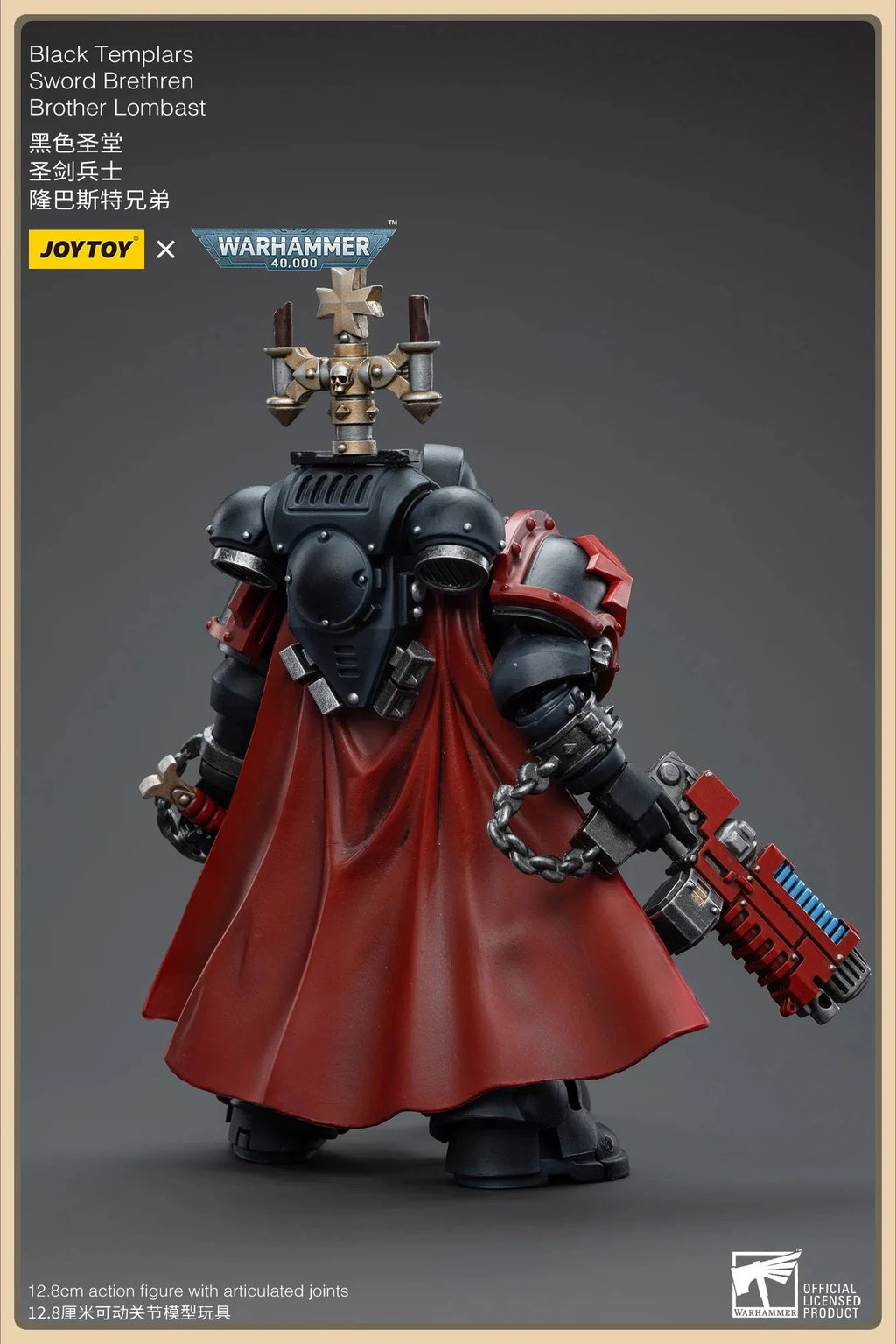 JOYTOY  40K Black Templars Chapter Sword Brethren Brother Lombast (Reissue) Anime Series 1/18 Scale Articulated Figure