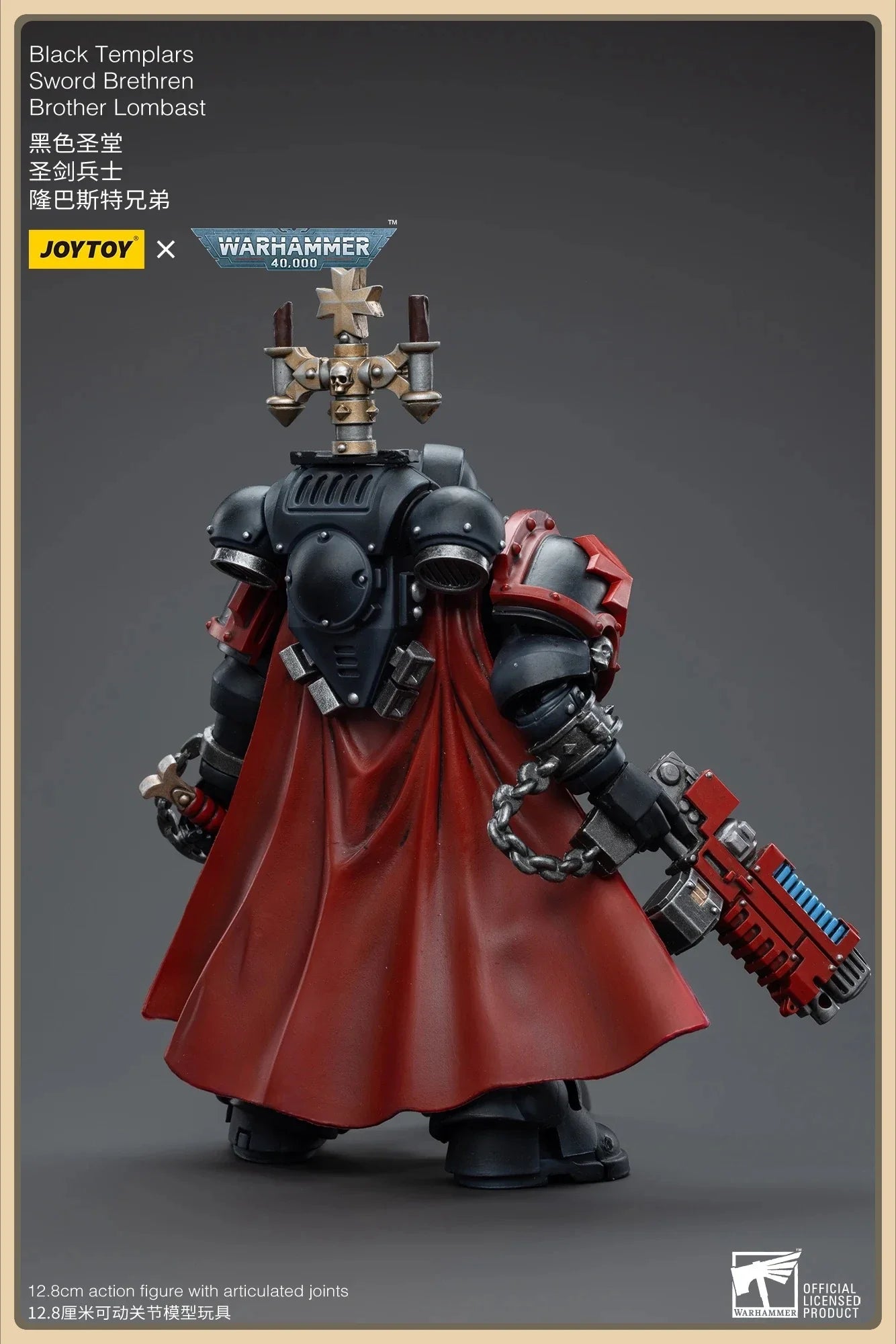 JOYTOY  40K Black Templars Chapter Sword Brethren Brother Lombast (Reissue) Anime Series 1/18 Scale Articulated Figure