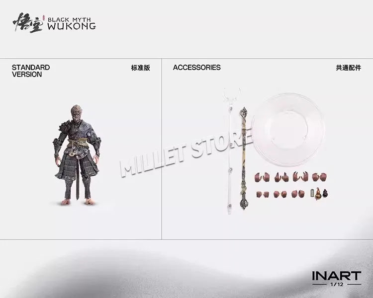 100% Original Inart Black Myth Wukong The Destined One in The Bronze Armor Set 1/12 Standard Ver Deluxe Ver Model Toys