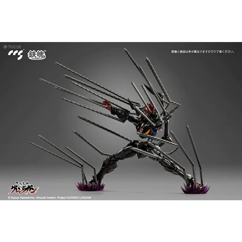 CCS TOYS Mobile Model of Mecha Finished Product GURREN LAGANN Anime Luo Shanyan Action Figure Model Toys Model Gifts for Boys