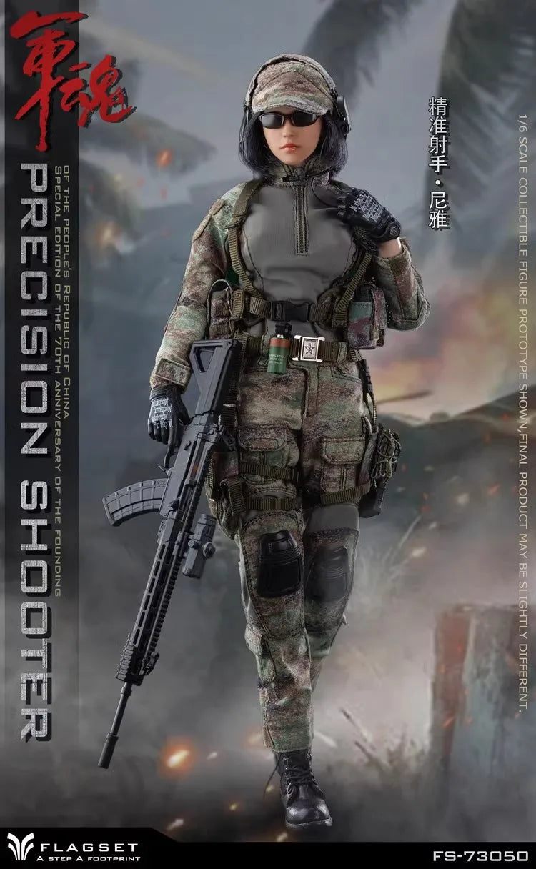 FLAGSET FS-73050 1/6 Soldat Military Soul Serie Präzisionsschütze Komplettset 12'' Actionfigur Modell Spielzeug Auf Lager