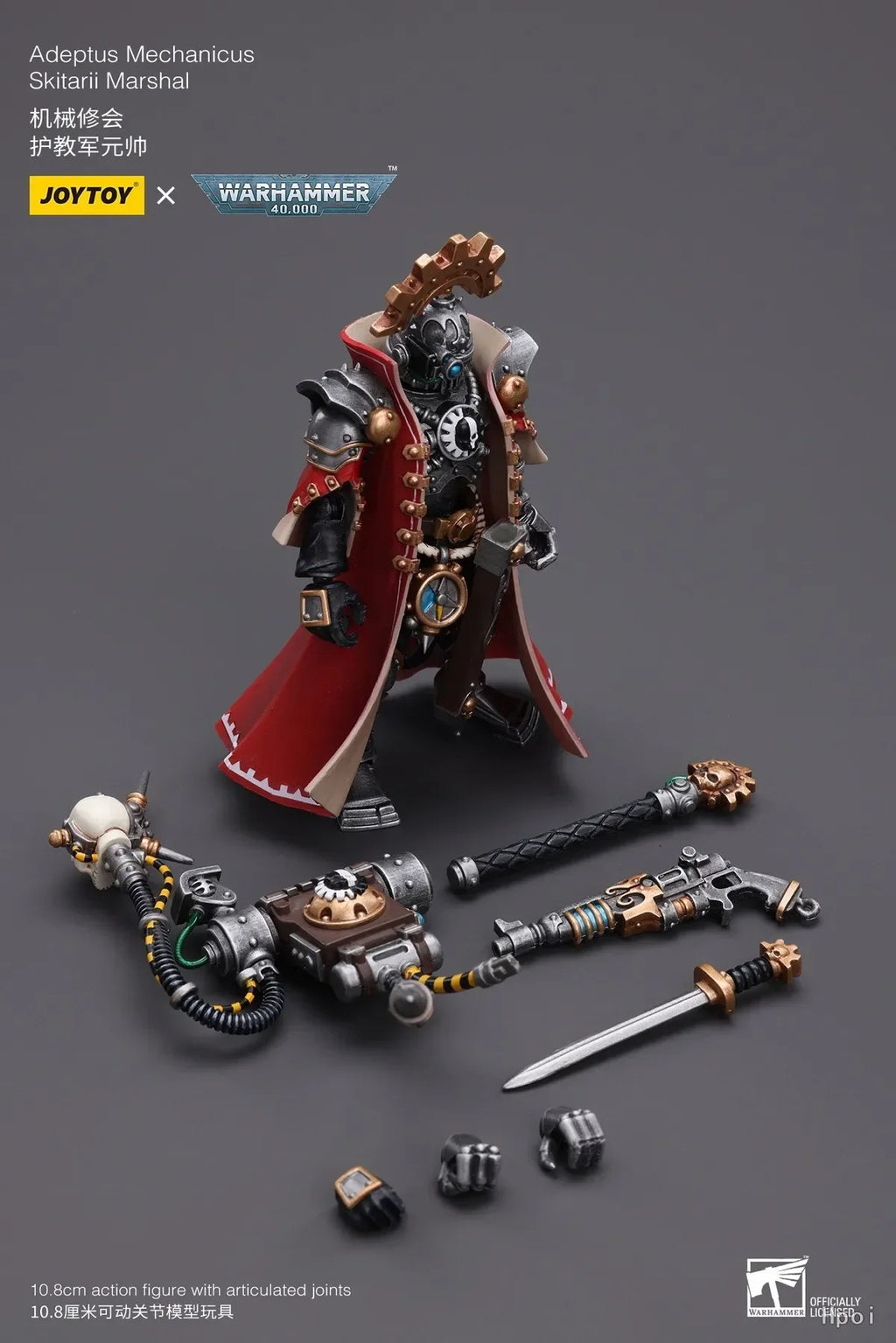 【In stock】JOYTOY Warhammer 40K Adeptus Mechanicus Skitarii Marshal Model Toy Gifts 1/18 Action Figure