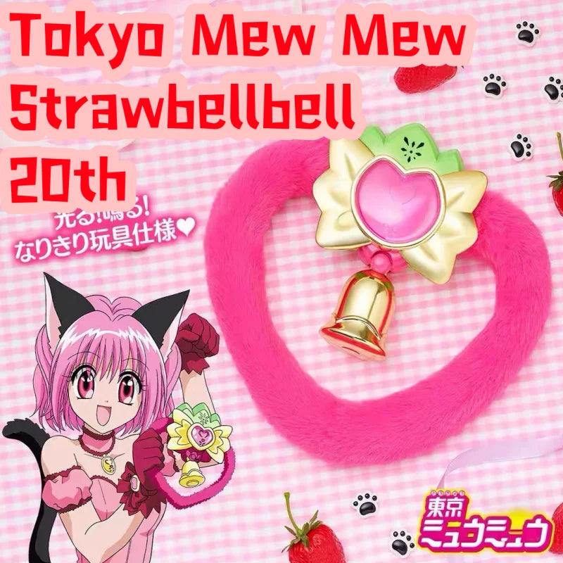 Bandai Original Special Memorize Tokyo Mew Mew Strawberry Mew Mew Pb Strawberry Bell Action Figures Birthday Gift Toy