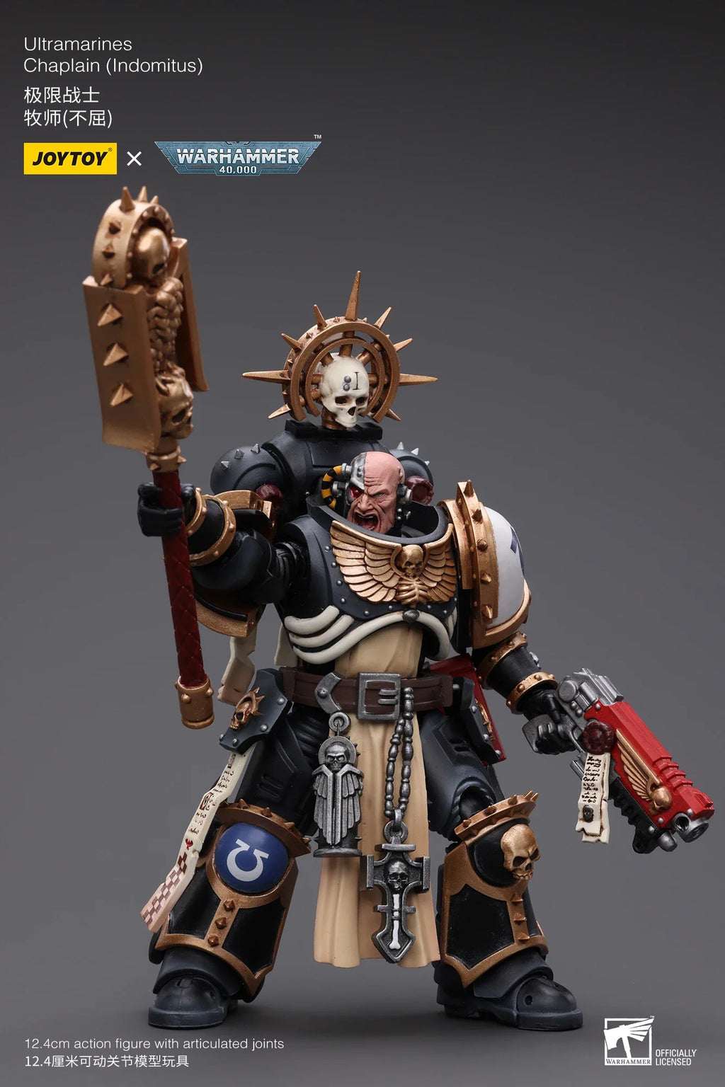 In Stock Original JOYTOY Warhammer 40K Uitramarines Chaplain (indomitus) 1/18 Action Figure Model Toys Gifts