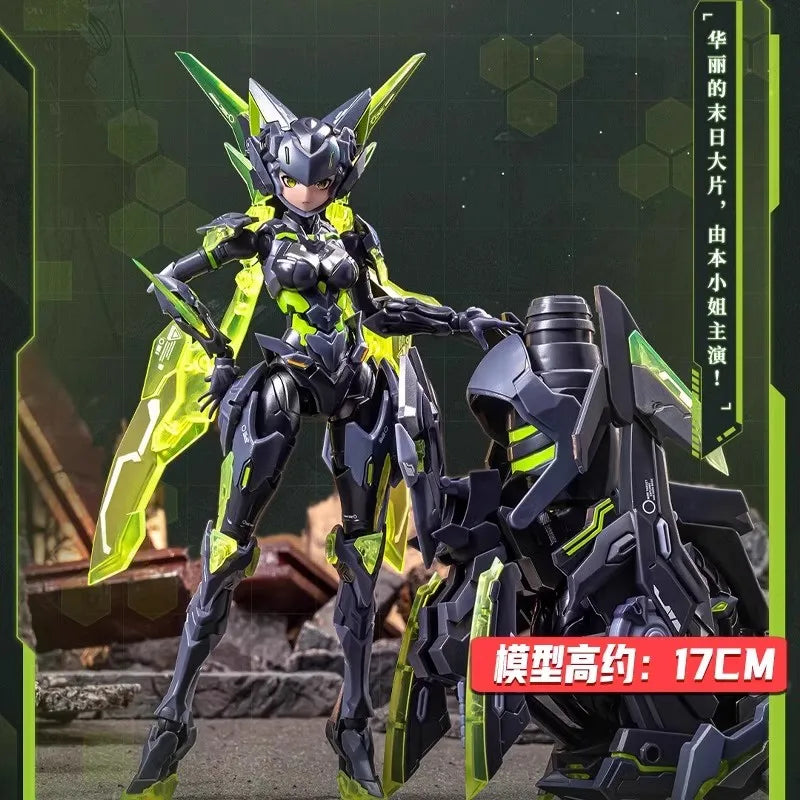 AniMester Original Nuclear Gold Reconstruction and Assembly Series Sun Shangxiang1/12 Anime Action Figure Assembly Model Toys