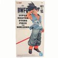 In Stock Bandai Original Banpresto BWFC SMSP Anime Dragon Ball Z Son Goku 10th Anniversary Action Figure Model Toy Gift DT