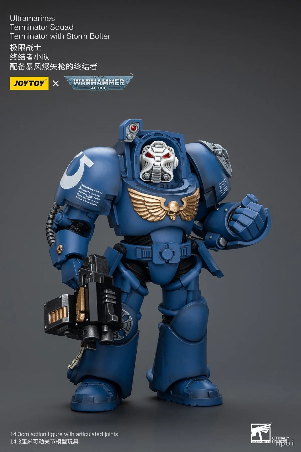 【Original】JOYTOY 1/18 Action Figure Warhammer 40K Ultramarines Terminator Squad Company Commander Model Toy Gift Collection