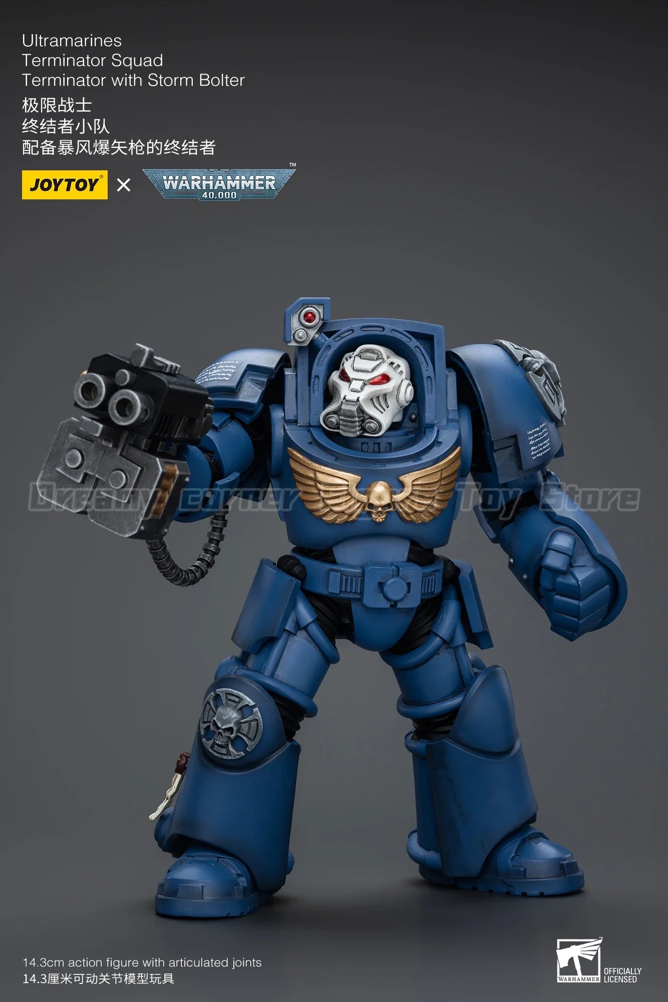 【In stock】JOYTOY Warhammer 40K Ultramarines Terminator Squad 3PCS 1/18 Action Figure Toy Model Gift