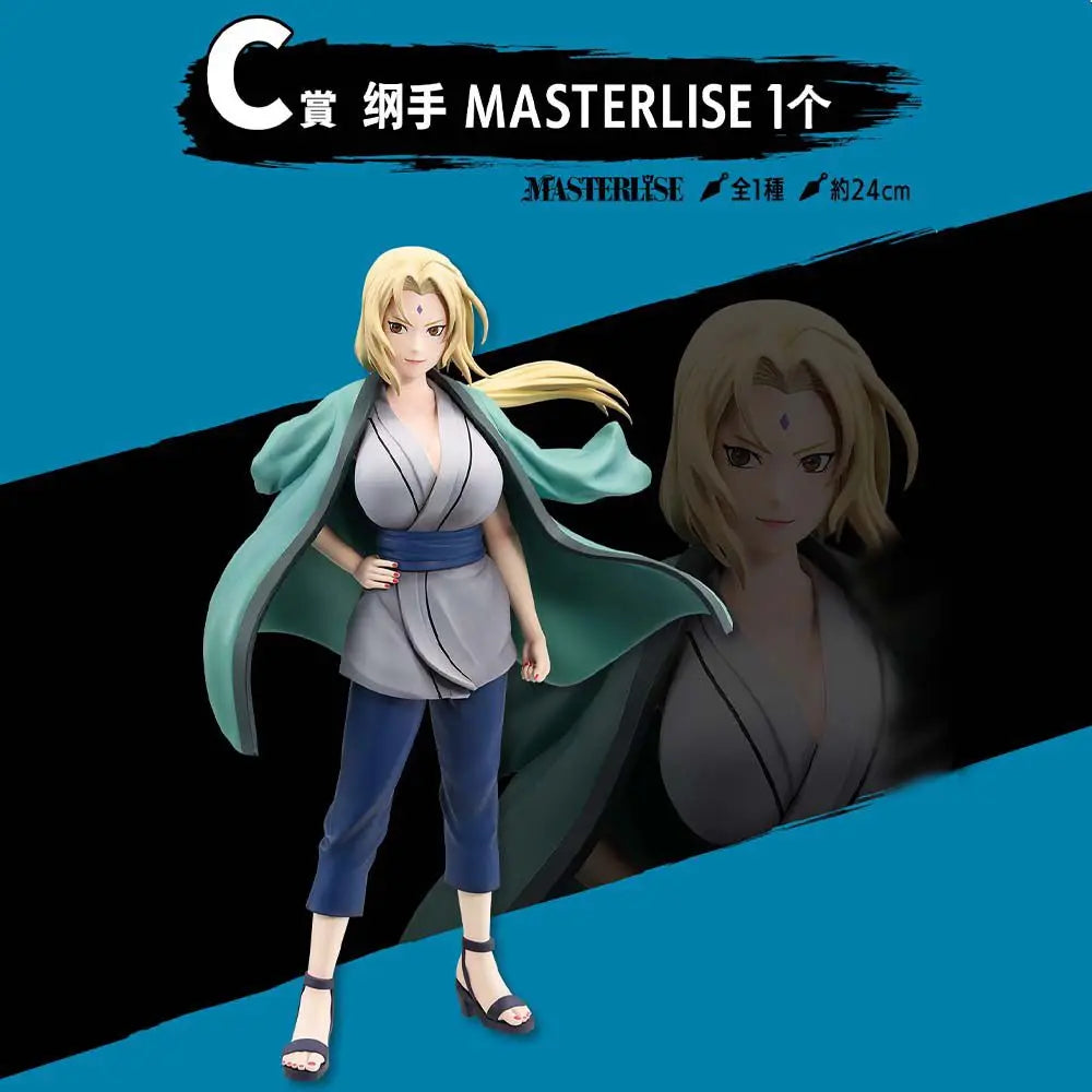 Bandai Ichiban KUJI Figures Naruto: The Legendary Three Ninjas Jiraiya Tsunade Orochimaru  Model Toy