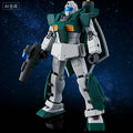 Auf Lager Echtes Bandai Gundam Modellbausatz HG 1/144 GM Sloep Gunpla Anime Actionfigur Sammlung Bausatz