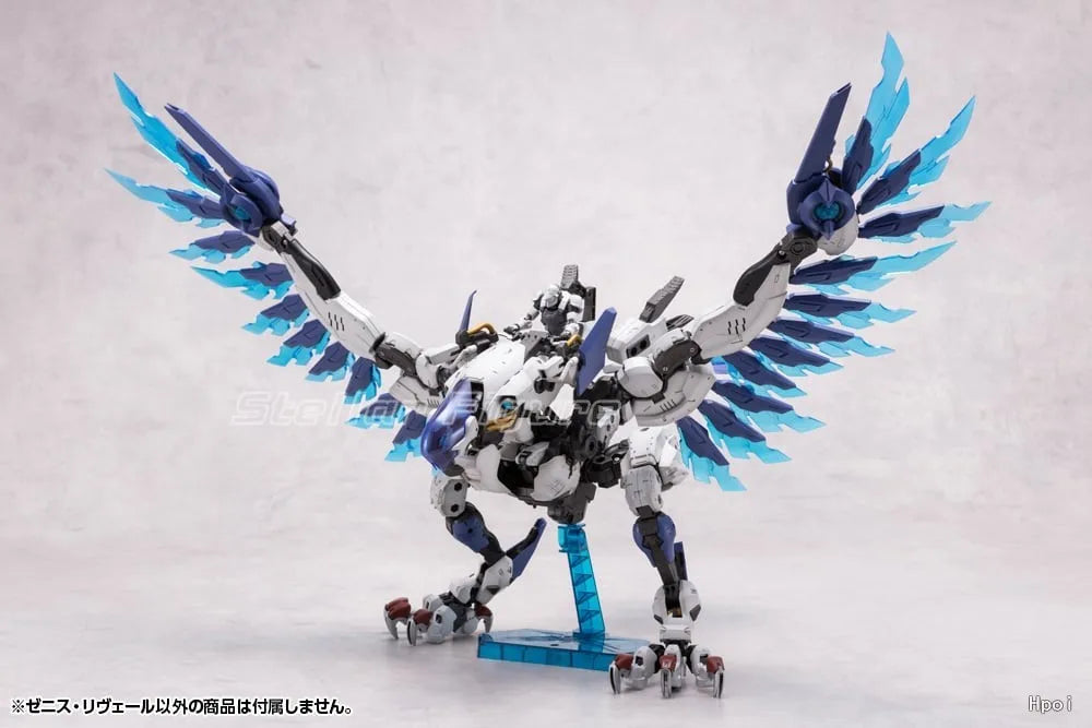 【SF】In Stock KOTOBUKIYA Hexagonal Teeth Volley Wings 1/24 Scale Figures Model Collection Original