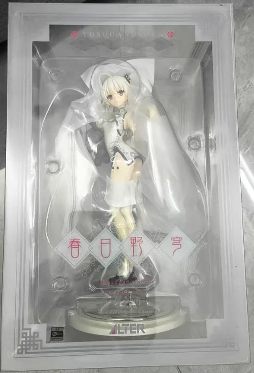 【SF】In Stock Alter Kasugano Sora 1/7 Scale Figure Anime Model Collection