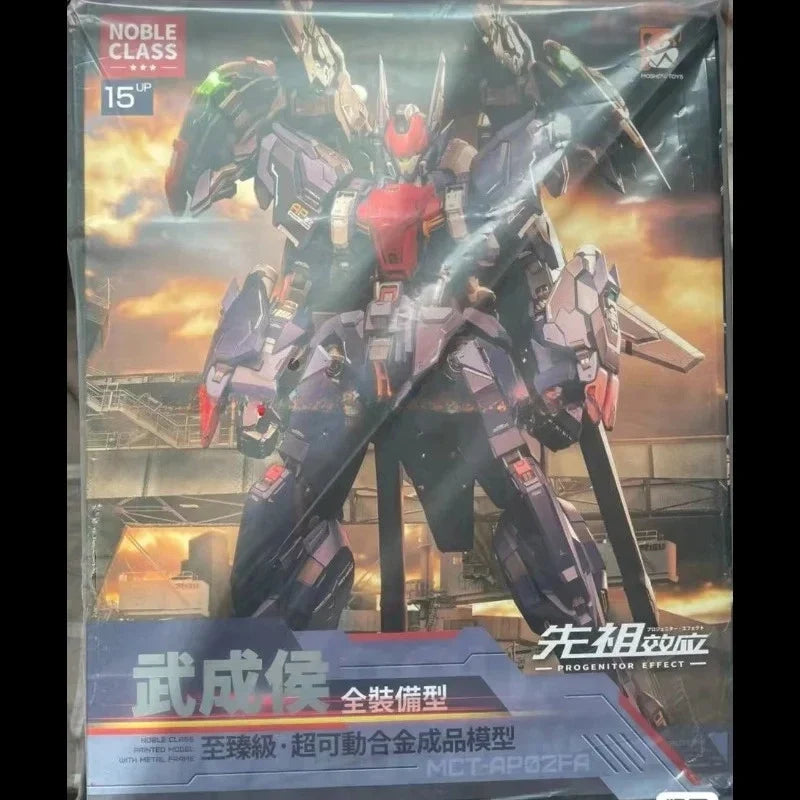 In Stock Heavy MOSHOW Progenitor Effect MCT-AP02 Wu Chenghou Metal Mecha With Consciousness Of Talos Action Figure Toy