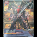 Auf Lager Schweres MOSHOW Progenitor Effect MCT-AP02 Wu Chenghou Metall-Mecha mit Bewusstsein von Talos Actionfigur Spielzeug