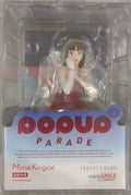 【SF】In Stock GSC POP UP PARADE PERFECT BLUE Kirigoe Mima Figures Collection Gifts Anime