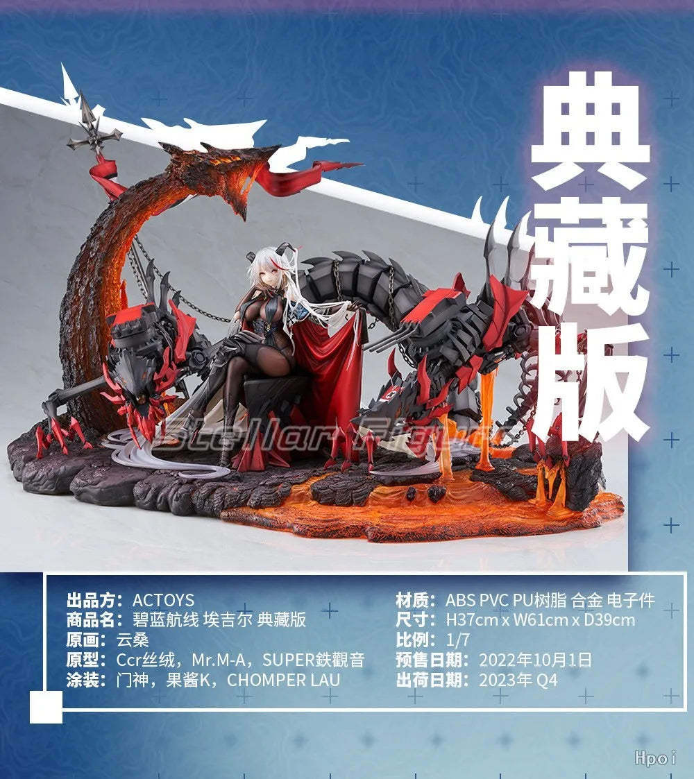 【SF】In Stock Emontoys ACTOYS Azur Lane Agnes 1/7 Scale Figures Model Original Collection