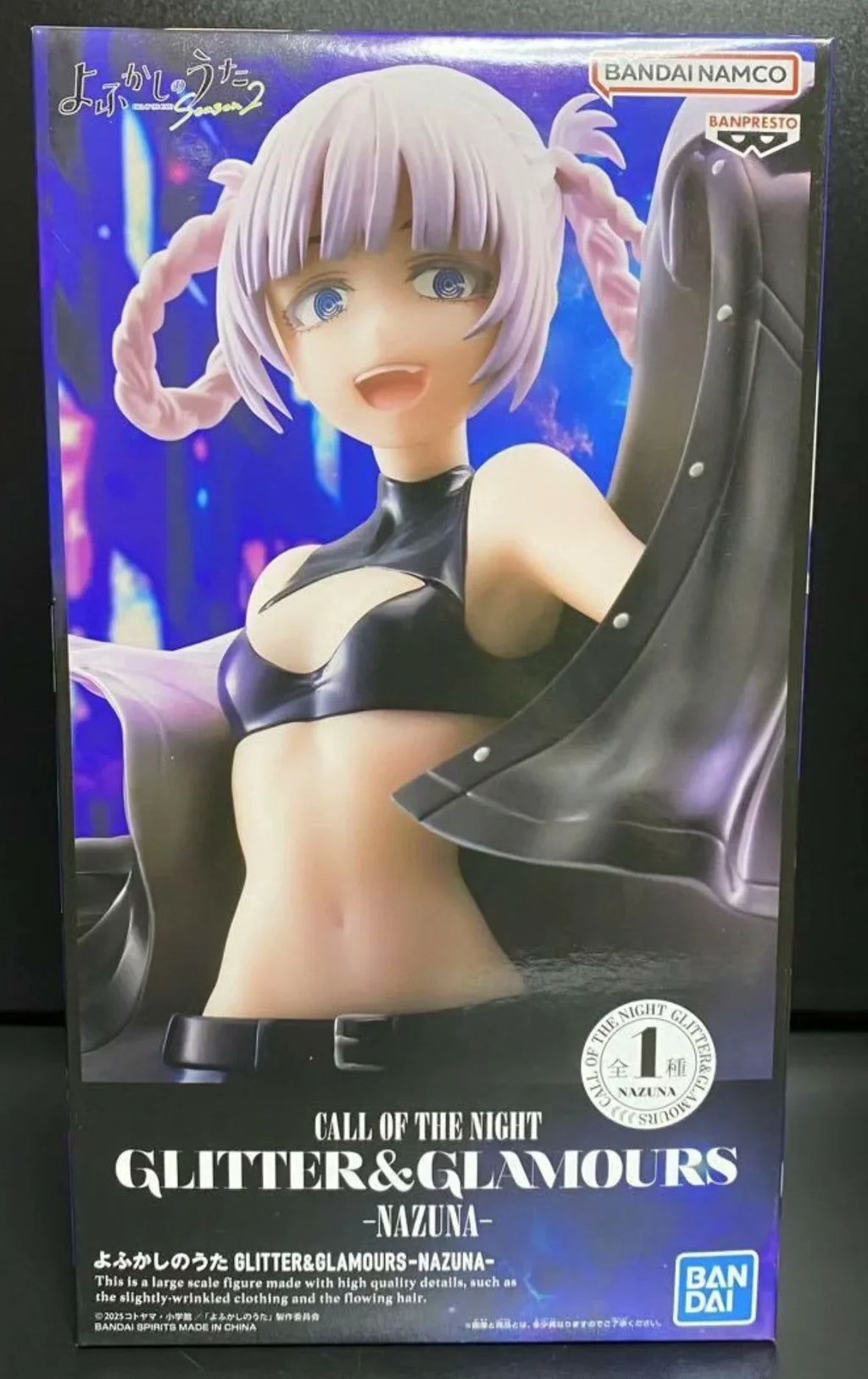 In Stock Original BANPRESTO GLITTER&GLAMOURS Yofukashi no Uta Nanakusa Nazuna Figure Anime Model Genuine Boxed Toy