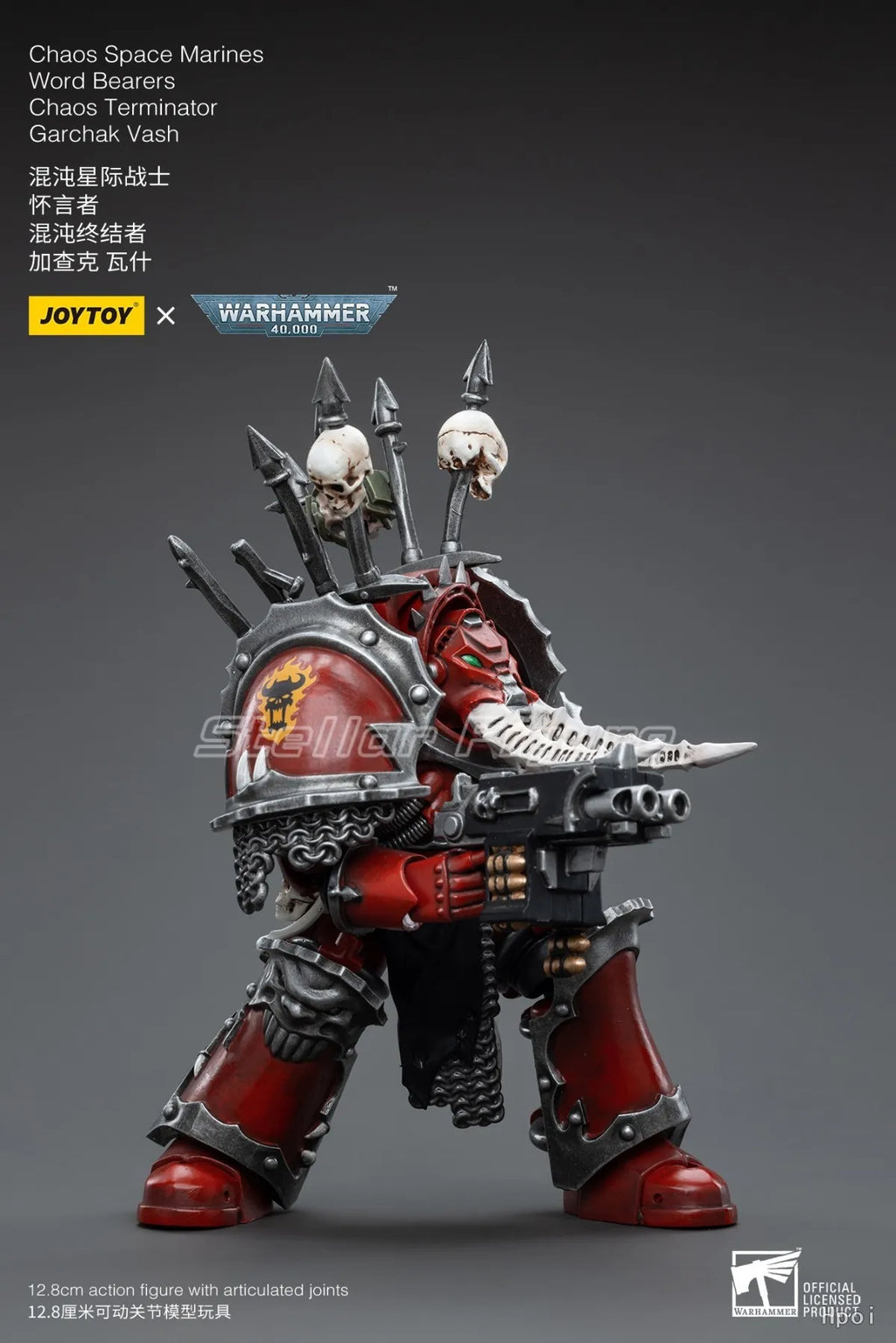【SF】JOYTOY 1/18 Action Figure Chaos Space Marines Word Bearers Chaos Terminator Garchak Vash Model Toys Collection Ornaments