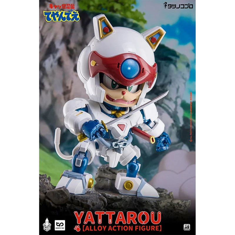 Heatboys Yattarou Samurai Pizza Cats Yattarou Movable HB0057 Genuine Character Model Toy Gift Collection