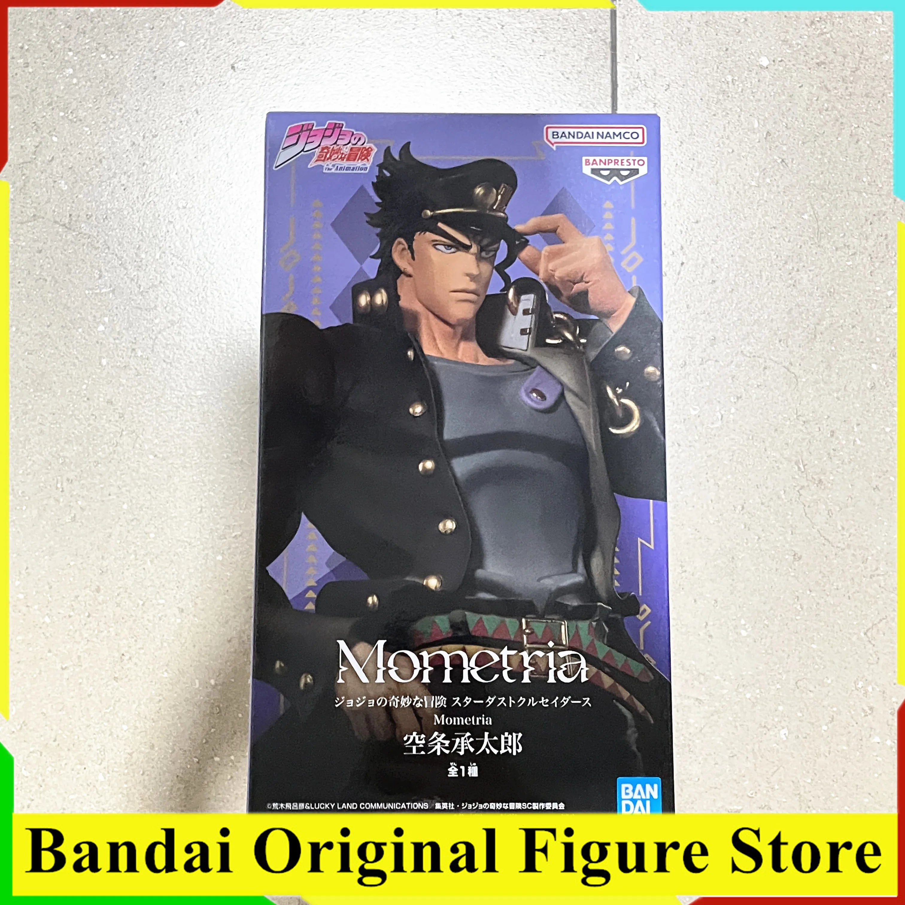 Original BANDAI JoJo s Bizarre Adventure Jotaro Kujo Anime Figure Toy PVC Model Stardust Crusaders Mometria PVC Model Collection