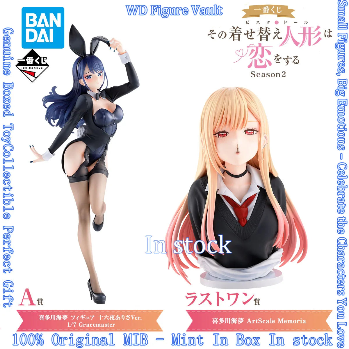 Bandai Ichiban Kuji That Dress-up Doll Falls in Love Season 2 Kitagawa Marin Gracemaster Figures Anime Model Genuine Toy Gift