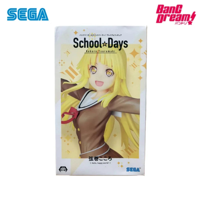 In Stock Sega Original Bang Dream! Tsurumaki Kokoro Action Figure Model Doll Brand New Boxed Toys Model Garage Collectible