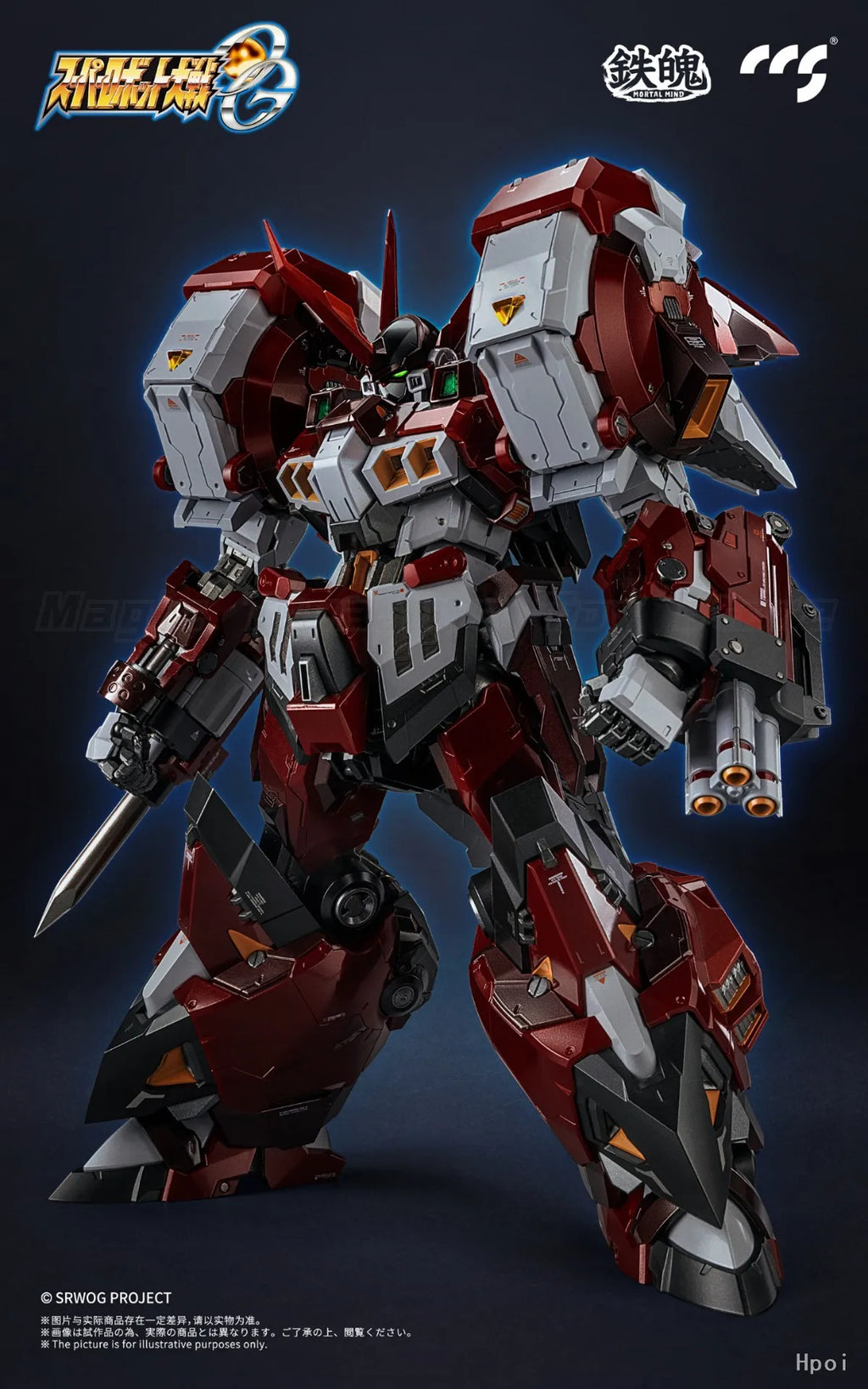 【In Stock】Original CCS SUPER ROBOT WARS: ORIGINAL GENERATION PTX-003C ALTEISEN Action Figure Ornaments Toys Gifts